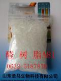 High softening point Aldehyde resin A81