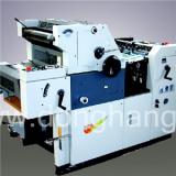 DH56 Offset Printing Machine