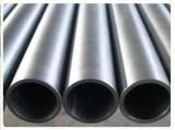 Hot Sell 45# GB/8162 Carbon Seamless Steel Pipe, Steel Tube Manufacturer